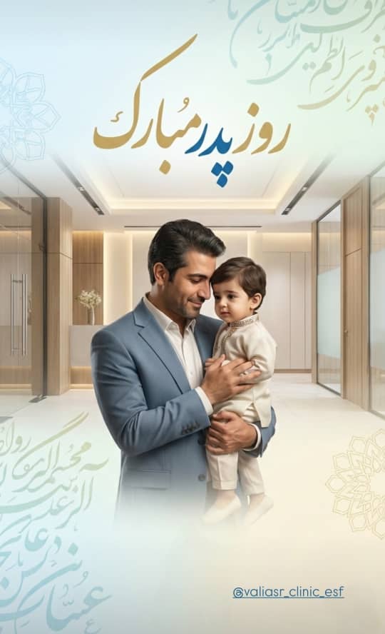 سالروز ولادت با سعادت حضرت علی (ع)